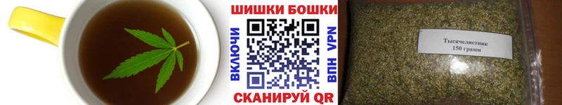 Cannafood конопля  мега зеркало  Краснознаменск 