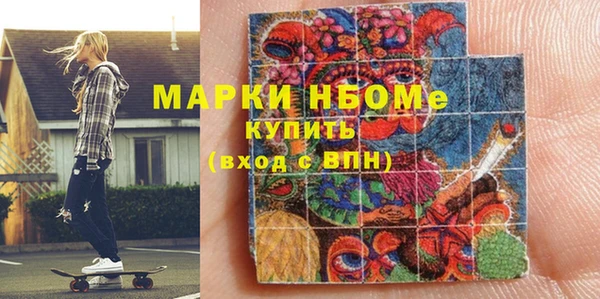 сатива Алзамай