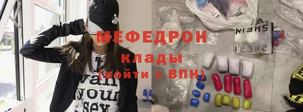 стаф Алексеевка