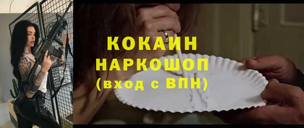 стаф Алексеевка