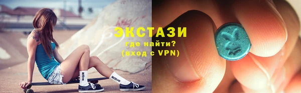 мескалин Россошь