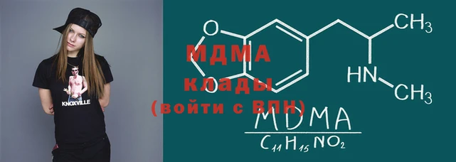 стаф Алексеевка