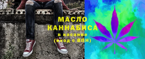 бутик Алексин