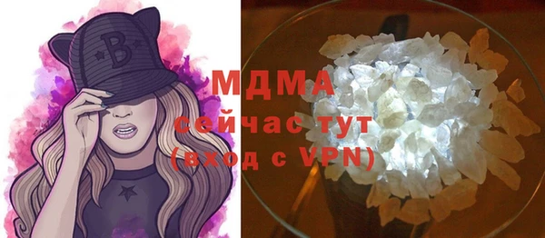 стаф Алексеевка