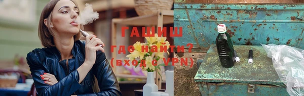 бутик Алексин