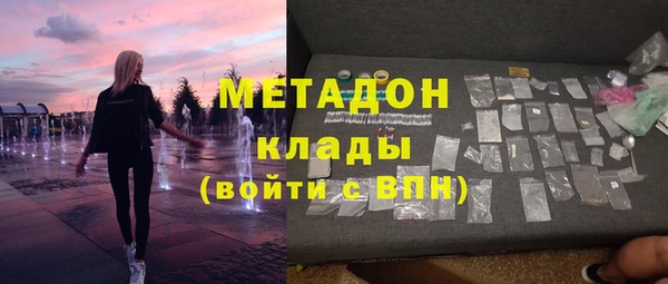 стаф Алексеевка