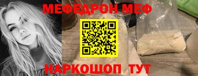 марихуана Канаш