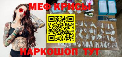 кокаин колумбия Кандалакша