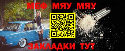кокаин колумбия Кандалакша