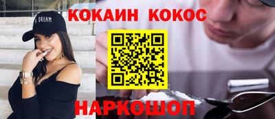 марихуана Канаш