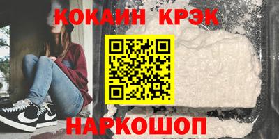 марихуана Канаш