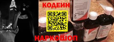 марихуана Канаш
