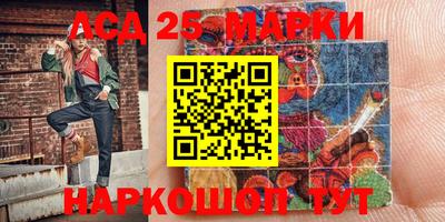 кокаин колумбия Кандалакша