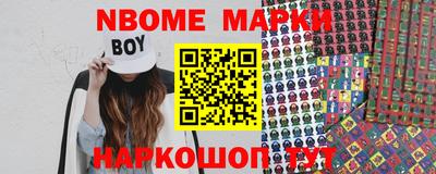 кокаин колумбия Кандалакша