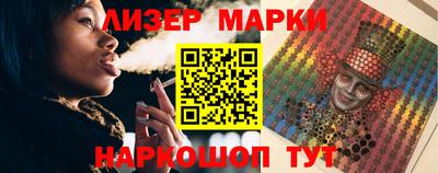 гидропоника Камышлов