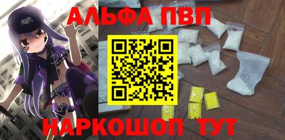марихуана Канаш