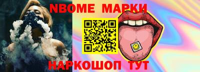 марихуана Канаш