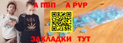 марихуана Канаш