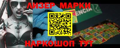 гидропоника Камышлов