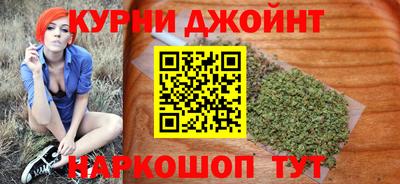 кокаин колумбия Кандалакша