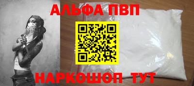 гидропоника Камышлов