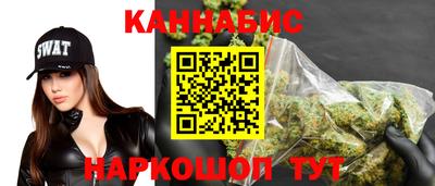 кокаин колумбия Кандалакша