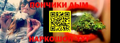 кокаин колумбия Кандалакша