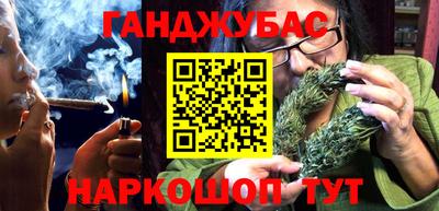 кокаин колумбия Кандалакша