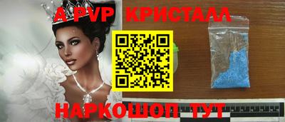 кокаин колумбия Кандалакша