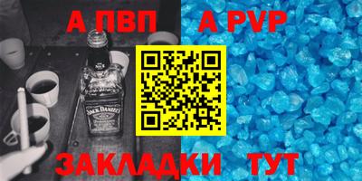гидропоника Камышлов