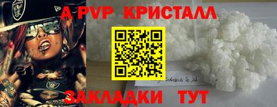 кокаин колумбия Кандалакша