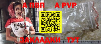гидропоника Камышлов