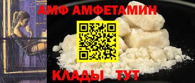 марихуана Канаш