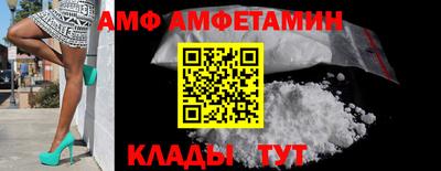 гидропоника Камышлов