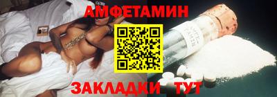 марихуана Канаш