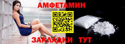 марихуана Канаш
