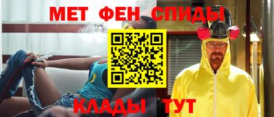 кокаин колумбия Кандалакша