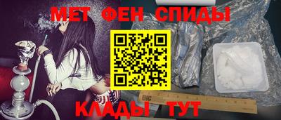 кокаин колумбия Кандалакша