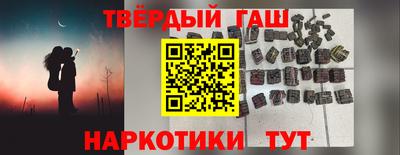 гидропоника Камышлов