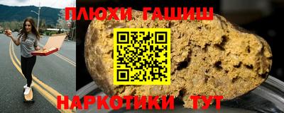 кокаин колумбия Кандалакша
