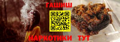 кокаин колумбия Кандалакша