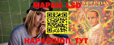 кокаин колумбия Кандалакша