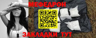 кокаин колумбия Кандалакша