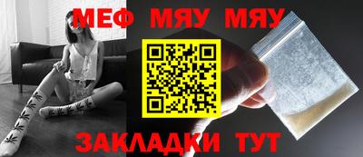 гидропоника Камышлов
