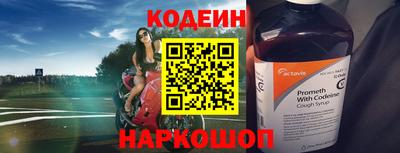 марихуана Канаш