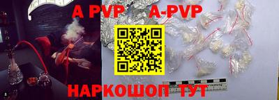 гидропоника Камышлов