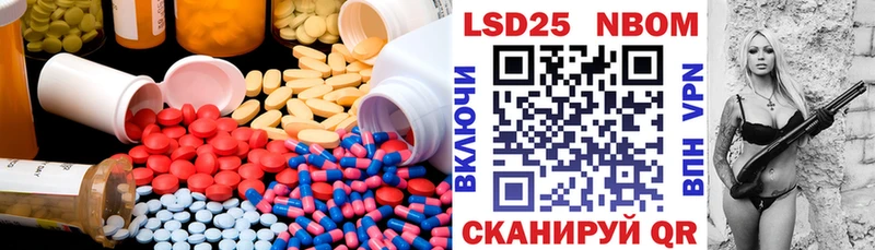 гидра рабочий сайт Краснознаменск Лсд 25 экстази ecstasy