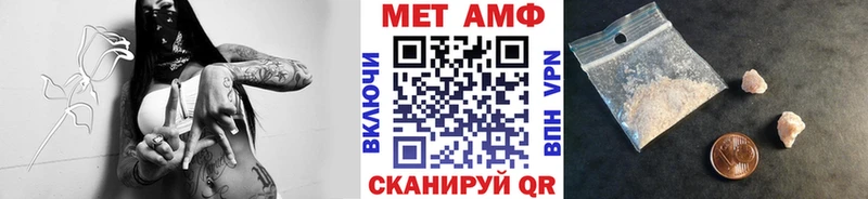 как найти Краснознаменск Первитин витя