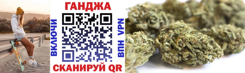 Марихуана VHQ  наркота  Краснознаменск 